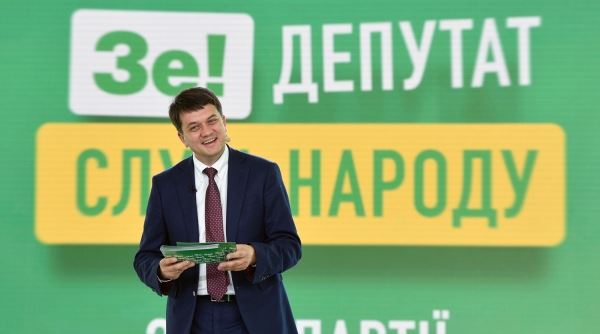 Партия Зеленского подготовила 465 изменений в законы Украины 