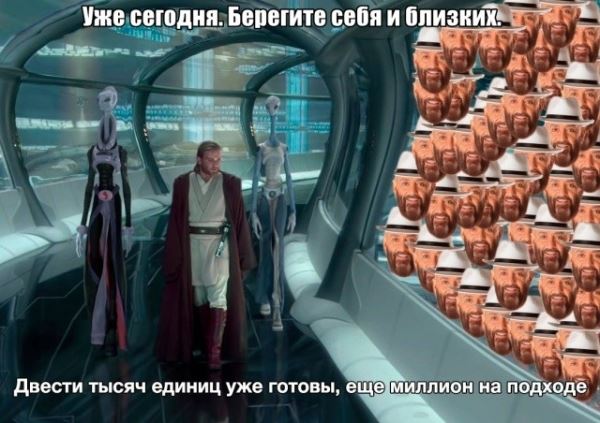 <br />
							Шутки и мемы про "3 сентября" и Михаила Шуфутинского (25 фото)
<p>					