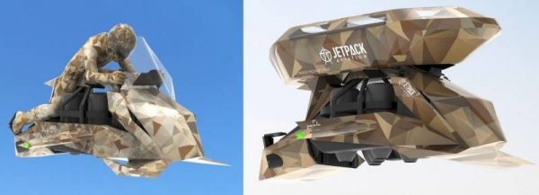 Реактивный мотоцикл и летающая доска: спецтранспорт для спецназа