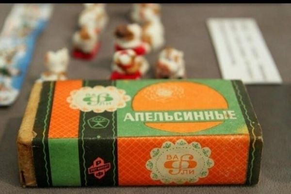 <br />
							Подборка вкусняшек из СССР (15 фото)
<p>					