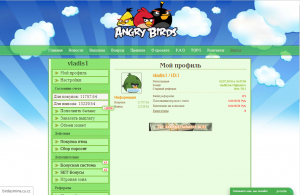 Скрипт фермы angrybirdes