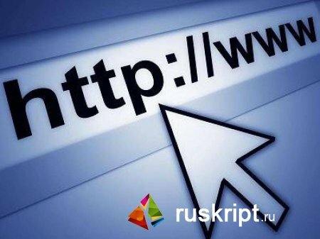 Как зарегистрироваться?