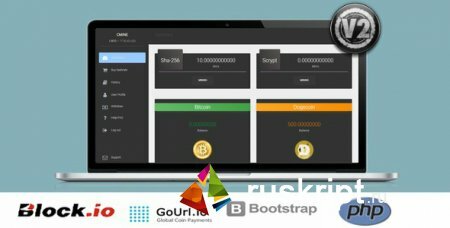 Скрипт Cloud Mining