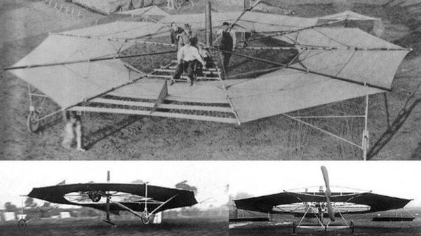 Летающие тарелки в истории авиации