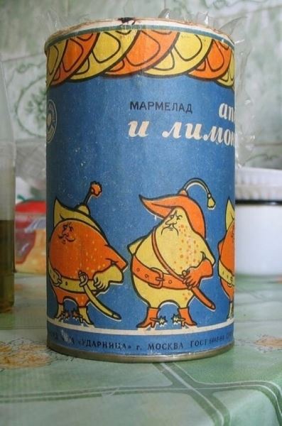<br />
							Подборка вкусняшек из СССР (15 фото)
<p>					