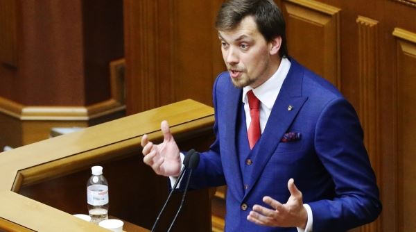 Семья украинского премьера задолжала за коммуналку более $800 